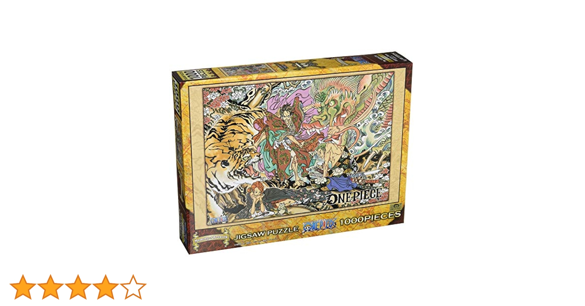 ワンピース　ジグソーパズル　1000ピースパズル　メモリーオブアートワーク Amazon.co.jp: エンスカイ(ENSKY) 1000ピース ジグソーパズル